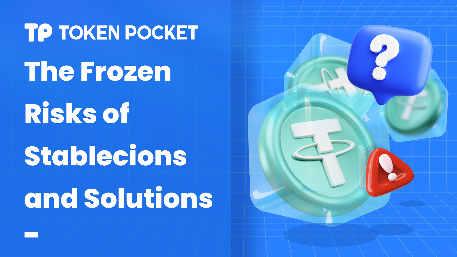The Frozen Risks of Stablecions and Solutions