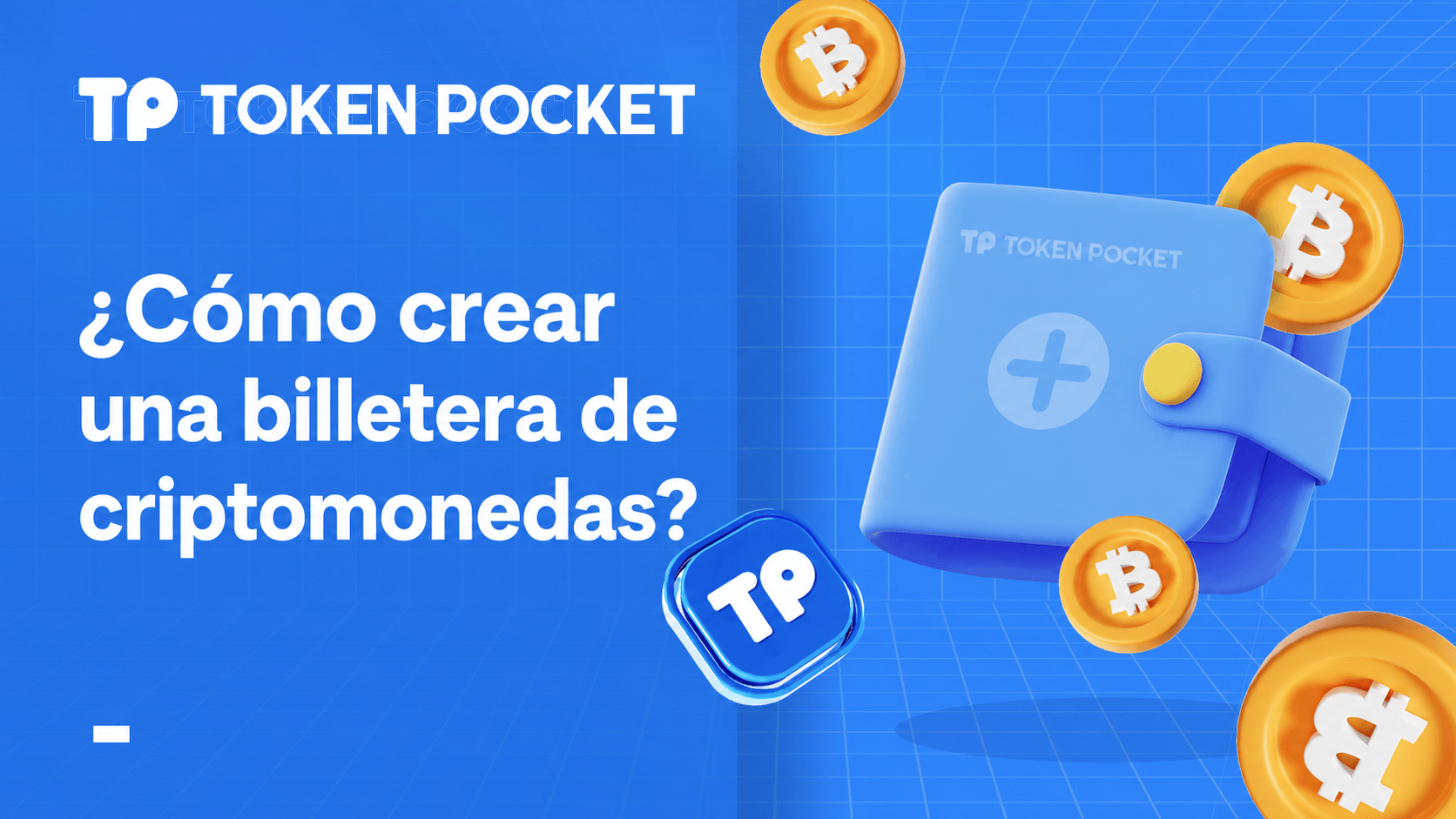 ¿Cómo crear una billetera criptográfica?