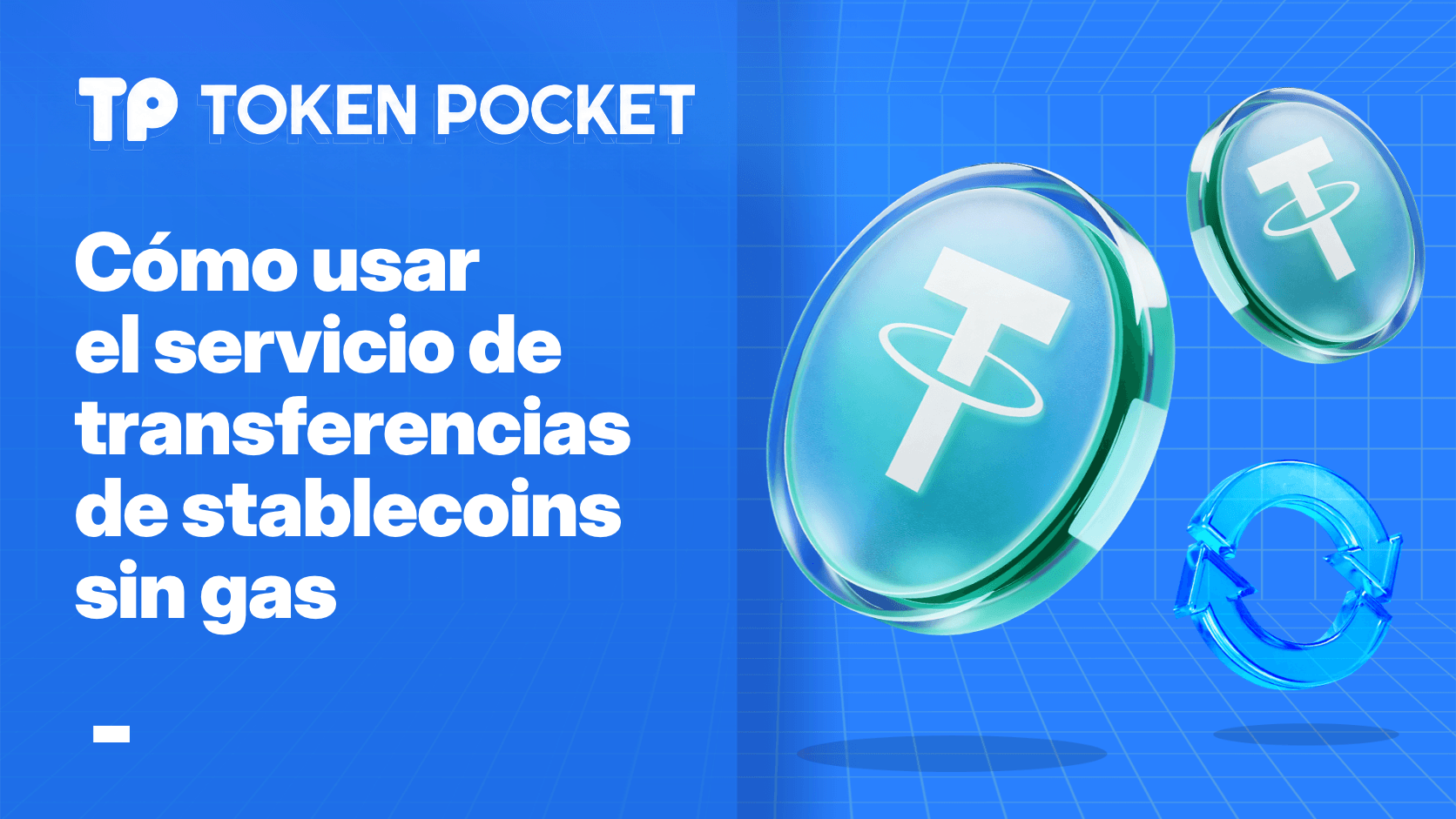 ¿Cómo utilizar el servicio de transferencias de monedas estables Zero-Gas?