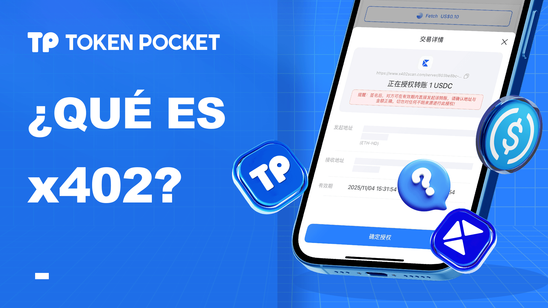 Qué es x402: la guía integral TokenPocket