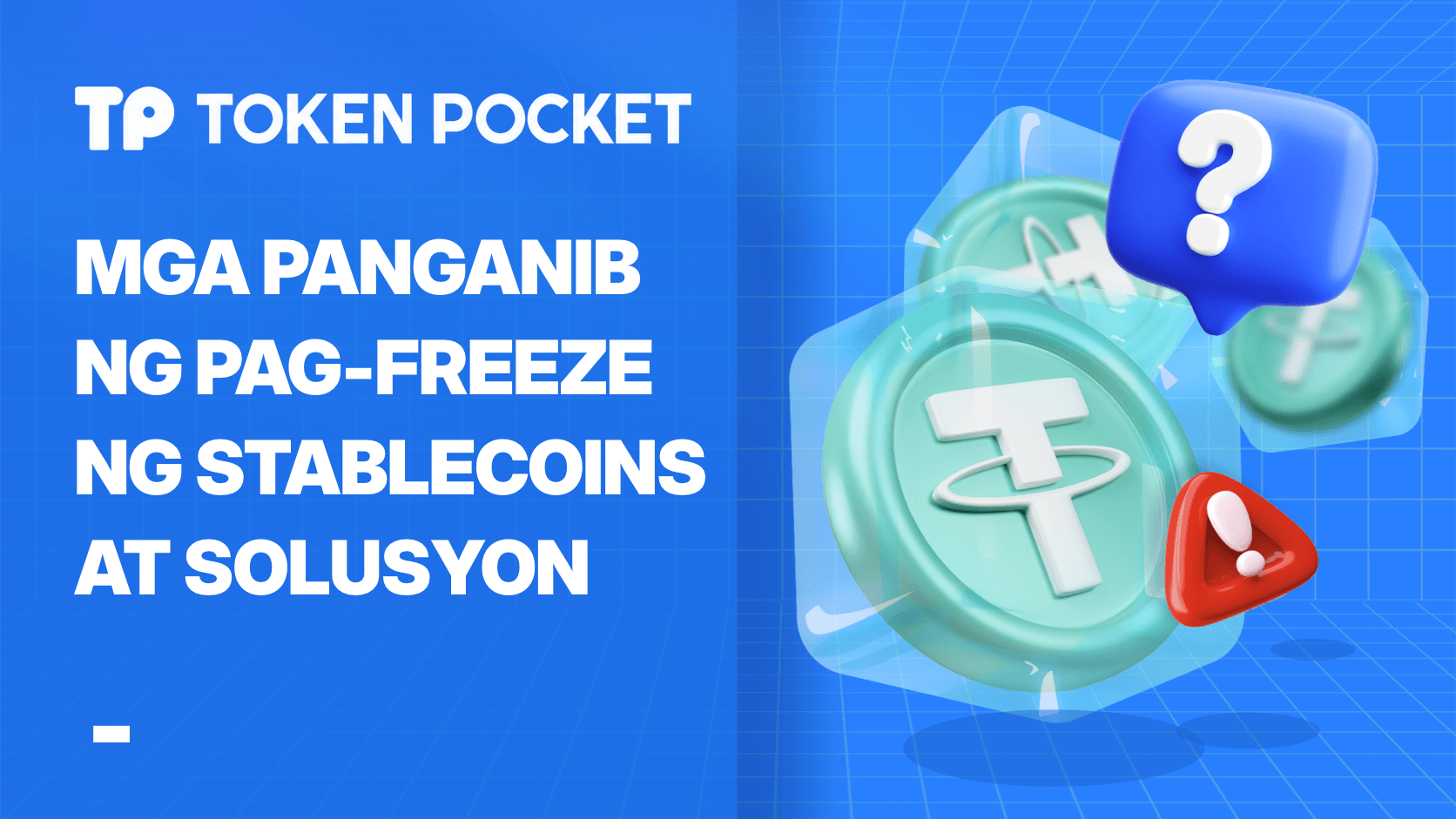 Ang Mga Nagyeyelong Panganib ng Mga Stablecion at Solusyon