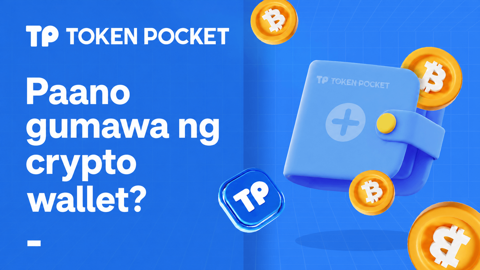 Paano Gumawa ng Crypto Wallet?