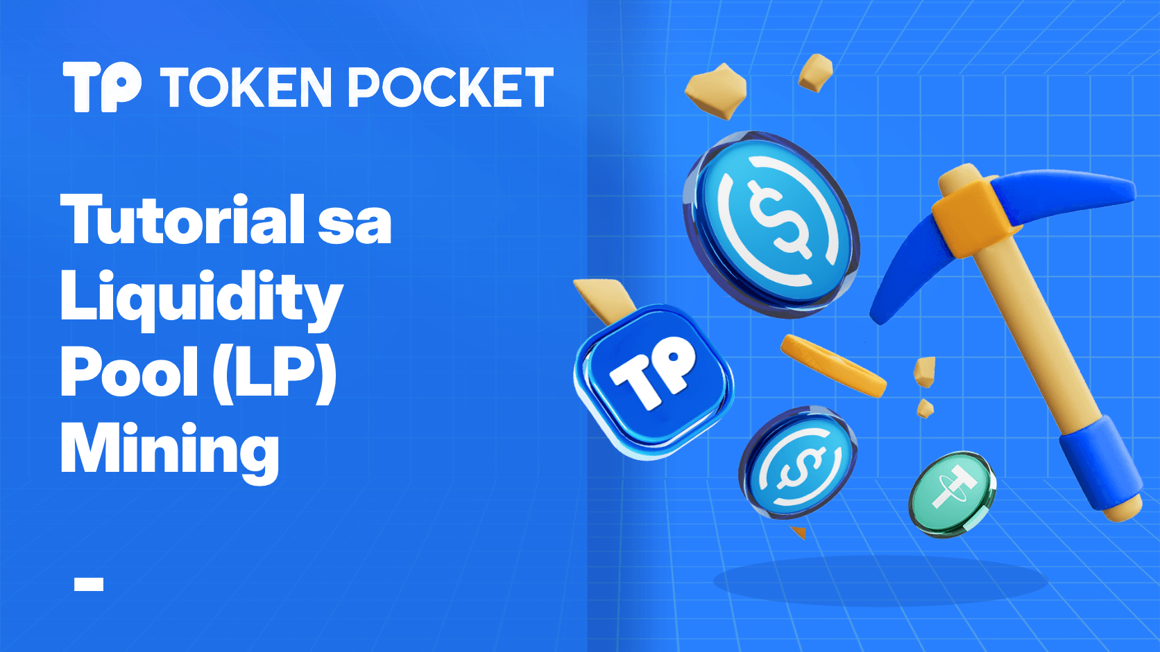 Gabay sa Pagmimina ng Liquidity Pool: Paano Lumahok sa LP Mining