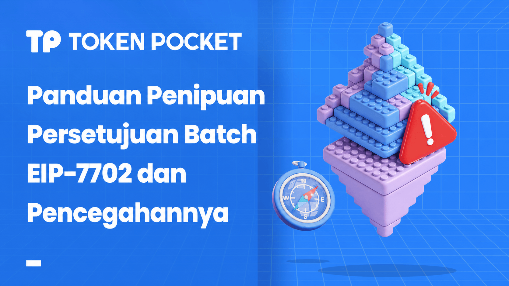 Panduan Pencegahan dan Penipuan Persetujuan Batch EIP-7702