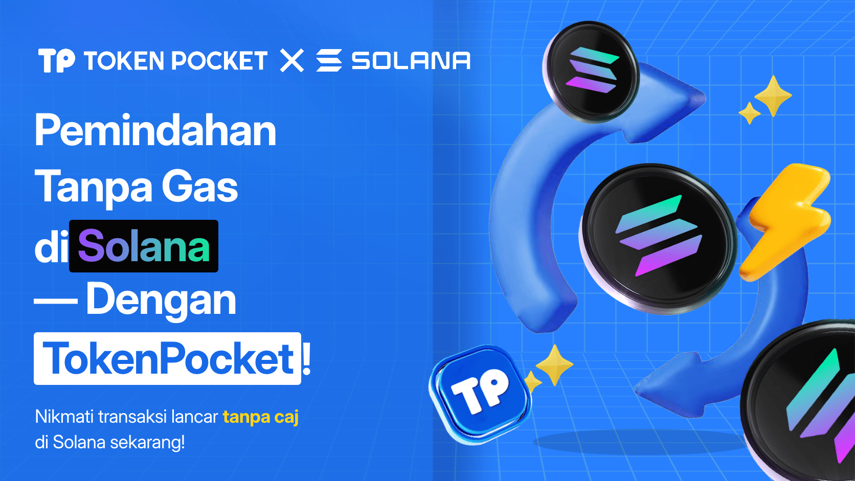 TokenPocket Perkhidmatan Baharu: Pemindahan Tanpa Yuran Solana Gas!