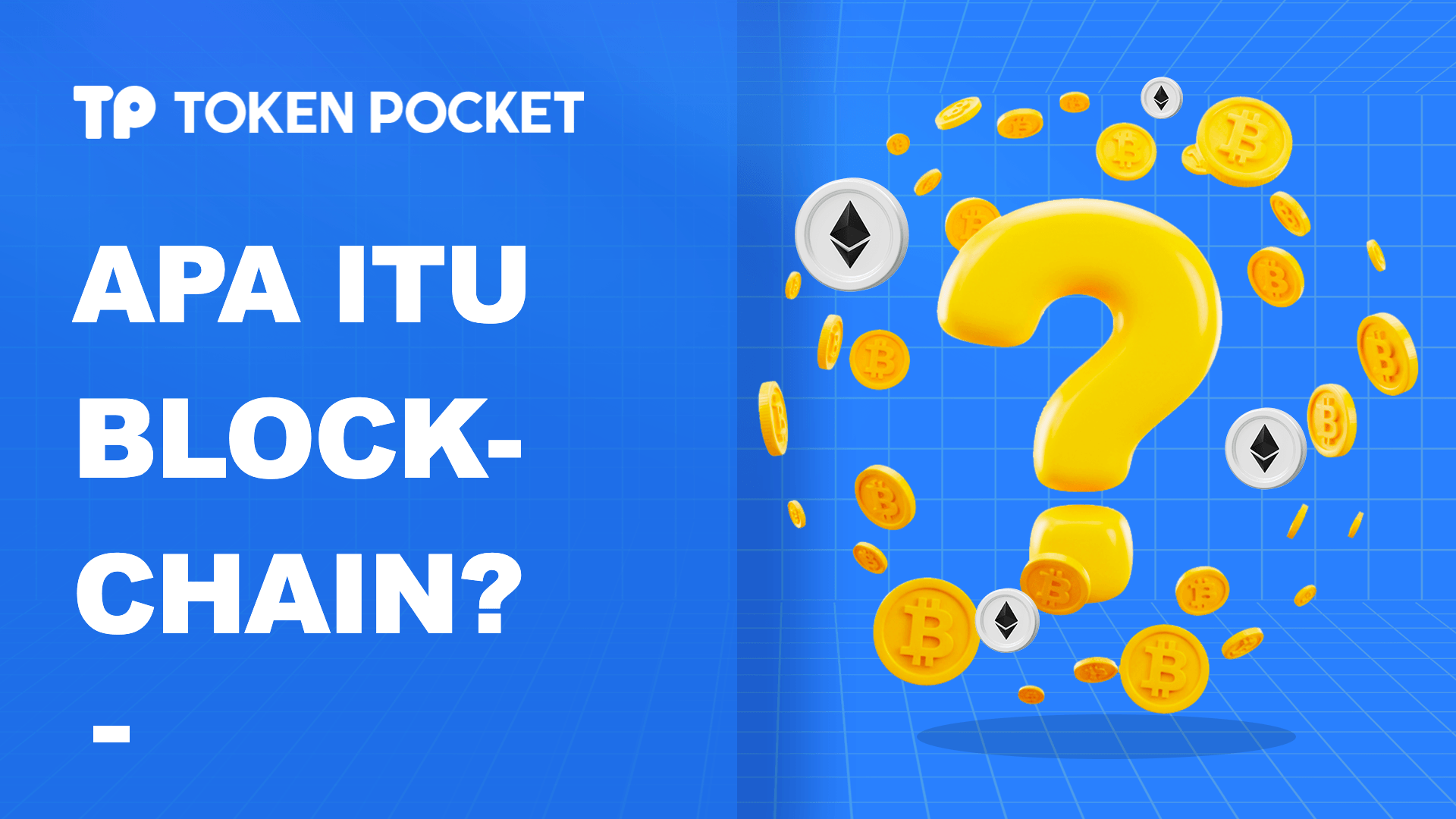 Apakah itu Blockchain?