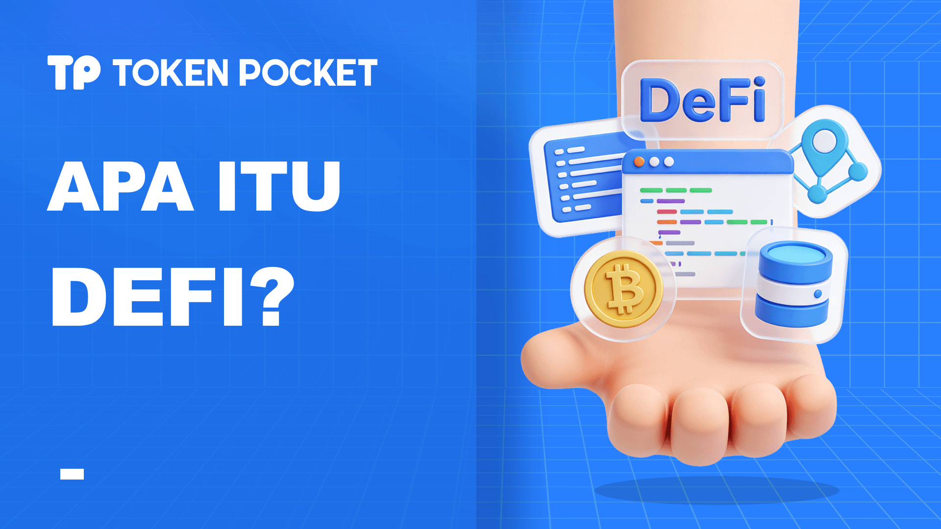 Apakah DeFi? Panduan Lengkap untuk DeFi dengan Perbandingan TradFi dan Tutorial TokenPocket