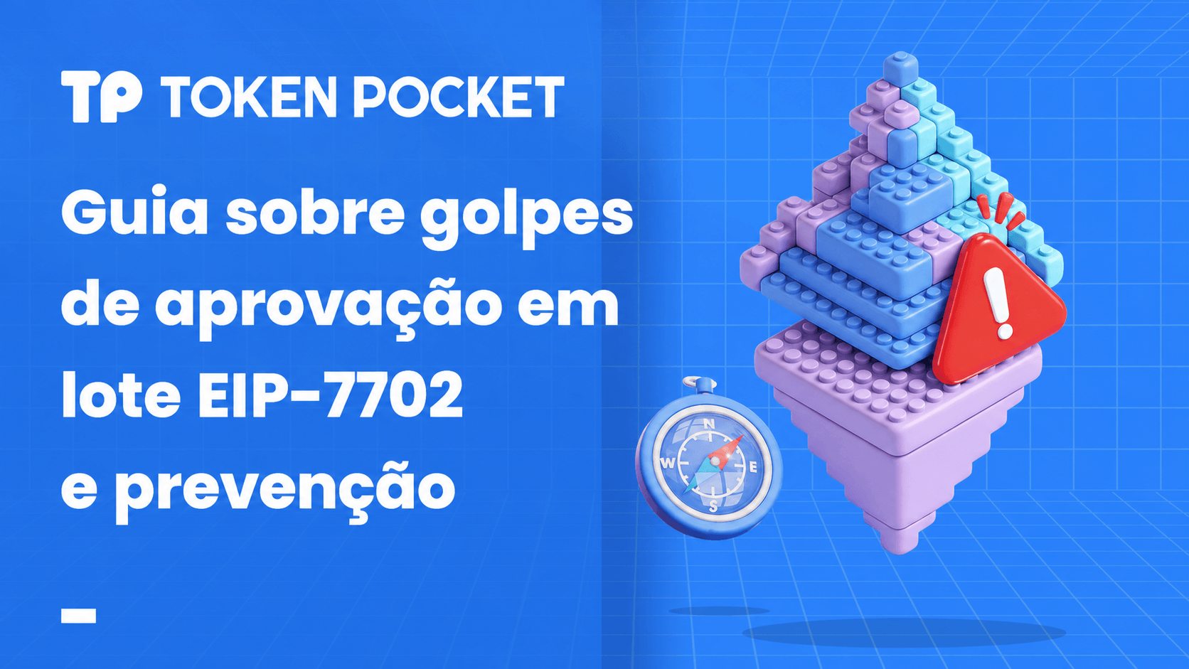 Guia de prevenção e golpes de aprovação em lote EIP-7702