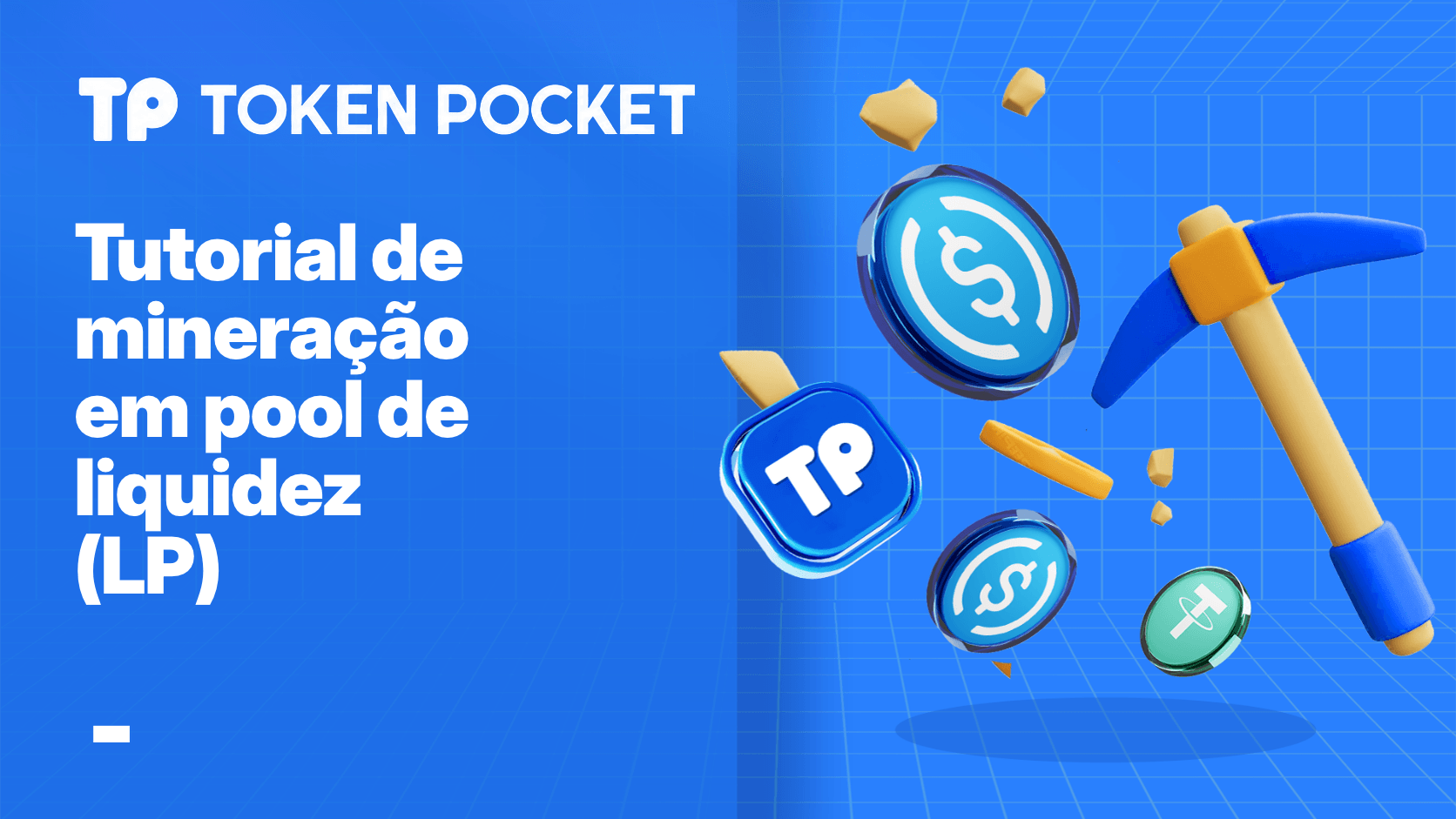 Tutorial de mineração de pool de liquidez: como participar do guia de mineração de LP