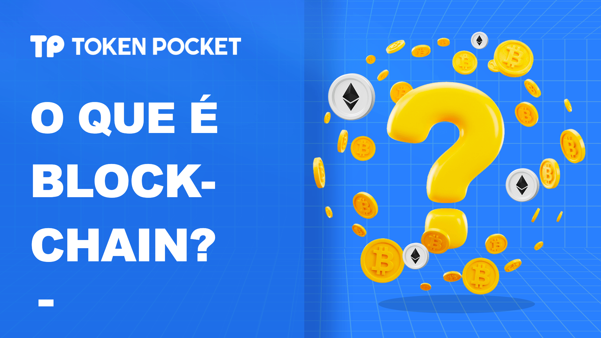 O que é um Blockchain?