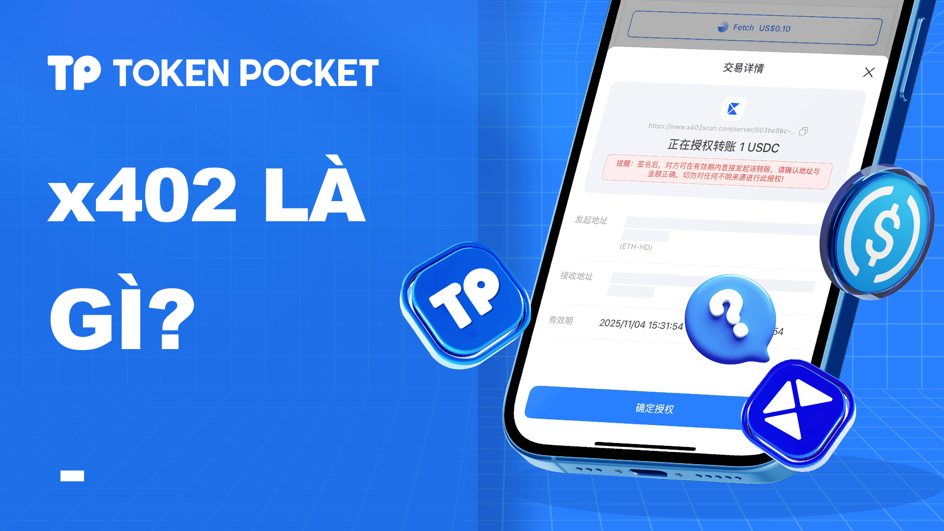 X402 là gì: Hướng dẫn TokenPocket một lần