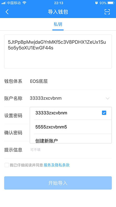 btc钱包官网_btc.com钱包_btc冷钱包